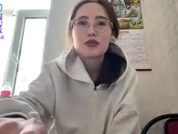 Chaturbate Adult Webcams of erinnthurmond