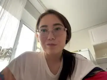 Chaturbate Adult Webcams of erinnthurmond