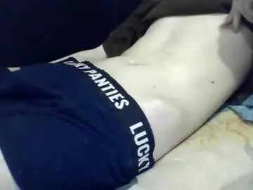 Chaturbate Private Sex Chat of skinnycuteman