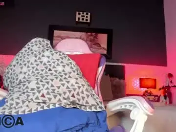 Chaturbate Adult Video Chat of amanda_6ix9ine