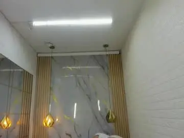 Chaturbate Live Sex Cam of kati_momy
