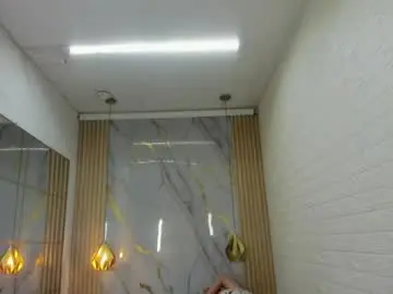 Chaturbate Private Sex Chat of kati_momy