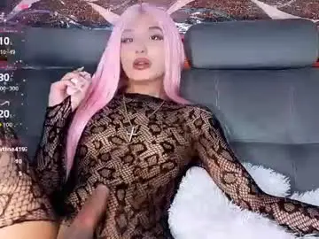 Chaturbate Adult Video Chat of angel_dragun