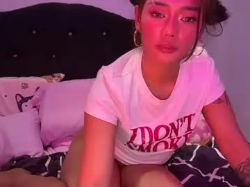 Chaturbate Live Sex Cam of amori_chan
