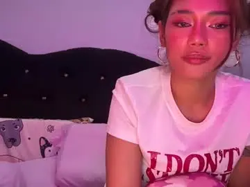 Chaturbate Private Sex Chat of amori_chan