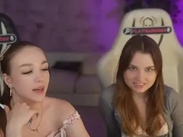 Chaturbate Private Sex Chat of kira0541