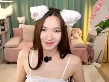 Chaturbate Live Sex Cam of miiyameow
