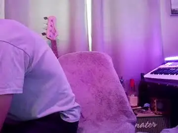 Chaturbate Adult Video Chat of psilocipher
