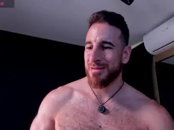 Chaturbate Private Sex Chat of _adamcoper_
