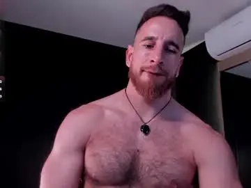 Chaturbate Adult Webcams of _adamcoper_