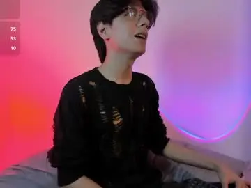 Chaturbate Private Sex Chat of lui_x_dust