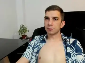 Chaturbate Best Webcam of ryandusk