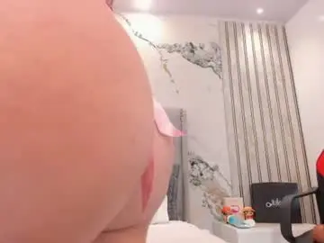 Chaturbate Best Webcam of emilyangel1