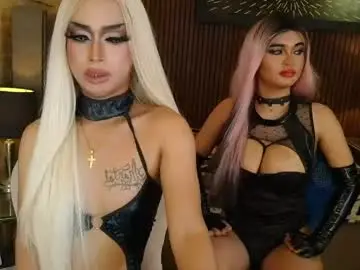 Chaturbate Sex Cam of diosatemptress