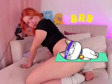 Chaturbate Adult Webcam of dakota_lovee