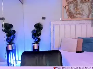 Chaturbate Sex Cam of eyes_duque