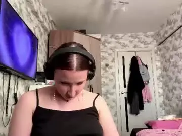 Chaturbate Nude Webcam of amineagle