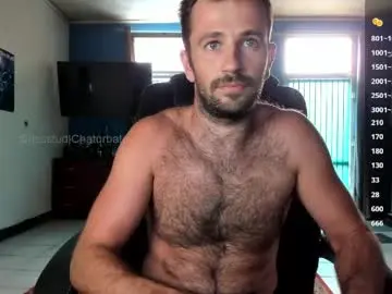 Chaturbate Adult Webcams of crissstud