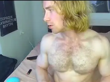 Chaturbate Free Porn Cam of whitebars22