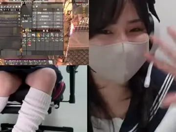 Chaturbate Private Sex Chat of minami0804
