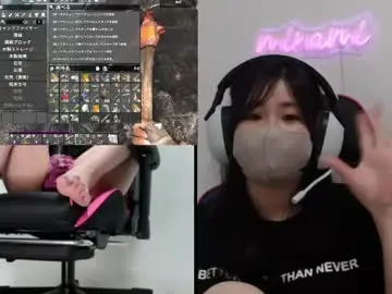 Chaturbate Sex Chat of minami0804