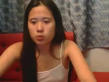 Chaturbate Free Porn Cam of pititepinay_asiangirl