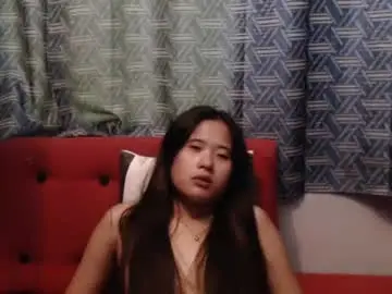 Chaturbate Adult Webcams of pititepinay_asiangirl