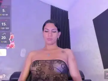 Chaturbate Live Sex Cam of laiilybell