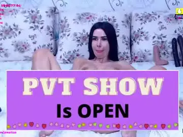 Chaturbate Adult Video Chat of spicybrunnete