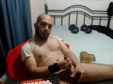 Chaturbate Adult Video Chat of iwanturarse