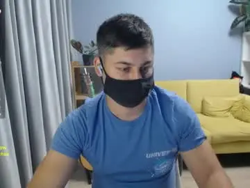 Chaturbate Sex Cam of sexxxdickbig