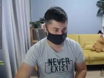 Chaturbate Private Sex Chat of sexxxdickbig
