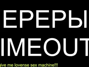 Chaturbate Best Webcam of st1vemaster01