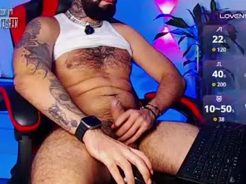 Chaturbate Adult Video Chat of diilanhot