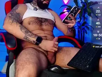 Chaturbate Sex Cam of diilanhot