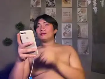 Chaturbate Nude Webcam of ur_fucking2005
