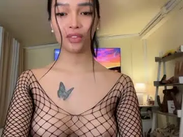 Chaturbate Sex Chat of _agatha69_