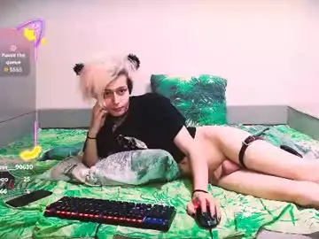 Chaturbate Live Sex Cam of littlepinkcat