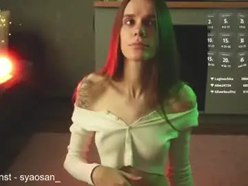 Chaturbate Watch Live Sex Cams of syaosan_