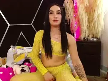 Chaturbate Sex Cam of emillystonex
