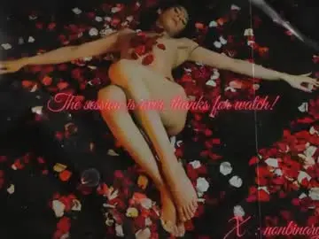 Chaturbate Sex Chat of _nonbinaryangel_