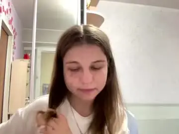Chaturbate Adult Webcams of azzieheberly