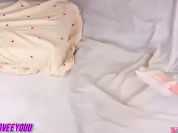 Chaturbate Private Sex Chat of pinkpussy_daily