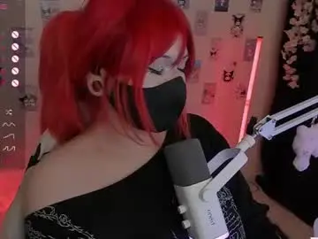 Chaturbate Watch Live Sex Cams of nanamin27