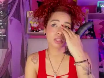 Chaturbate Live Porn of rcheelx