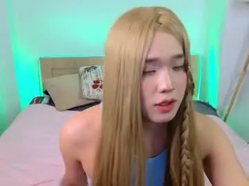 Chaturbate Free Live Porn of icexoxo