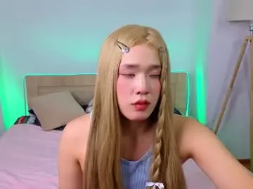 Chaturbate Private Sex Chat of icexoxo