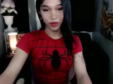 Chaturbate Free Porn Cam of urfantasy_sweetxcali69