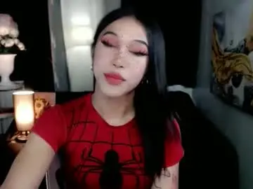 Chaturbate Adult Webcam of urfantasy_sweetxcali69