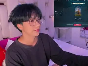 Chaturbate Best live sex cam show of eriol__